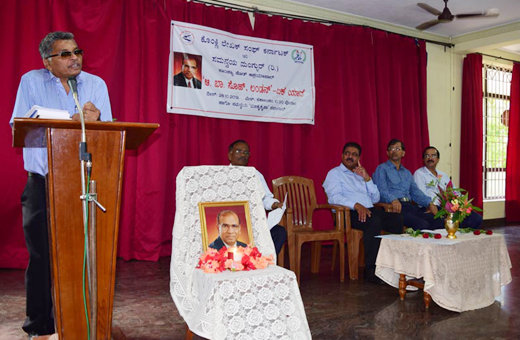 AaBa Dsouza homage